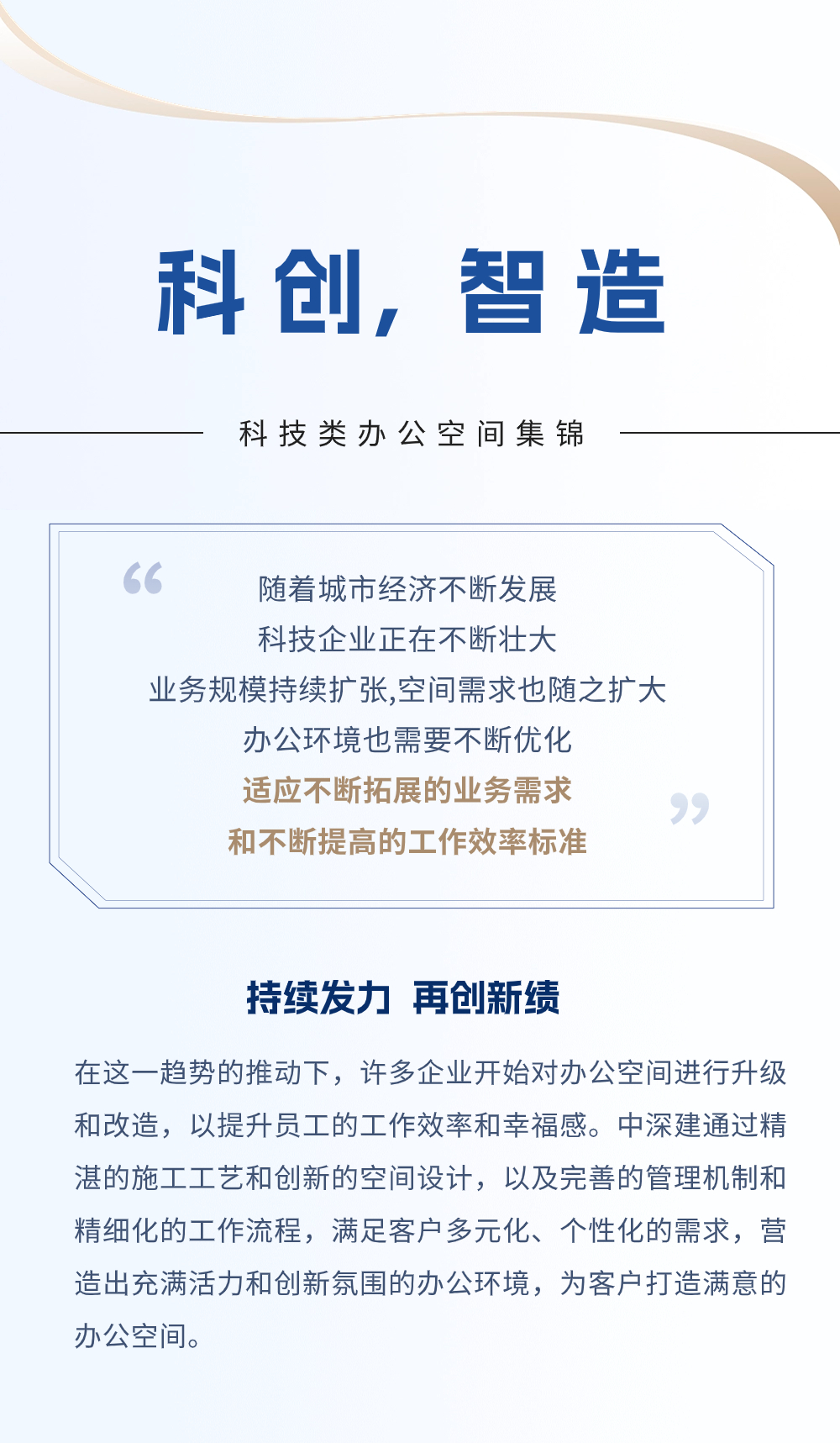 稿定設(shè)計(jì)-4.jpg